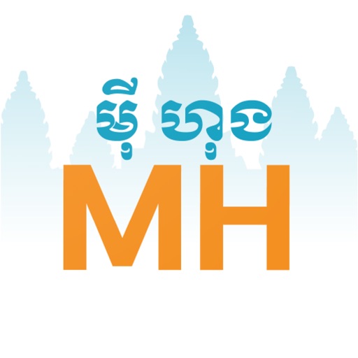 Meyhong Transport logo